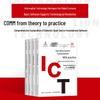 Книга по разработке мобильных приложений OpenHarmony