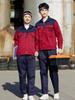 Men's Durable Long-Sleeve Workwear Set for Spring and Autumn: Thickened, Wear-Resistant for Workshop and Auto Repair.