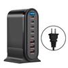 Зарядная станция 600 Вт USB C, 8 портов, USB-зарядное устройство для быстрой зарядки различных устройств, Высокоэффективный адаптер для зарядки
