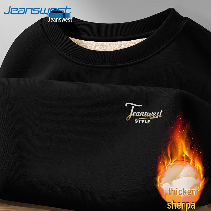 Jeanswest Men's Winter Fleece Lined Chinese Style Pullover