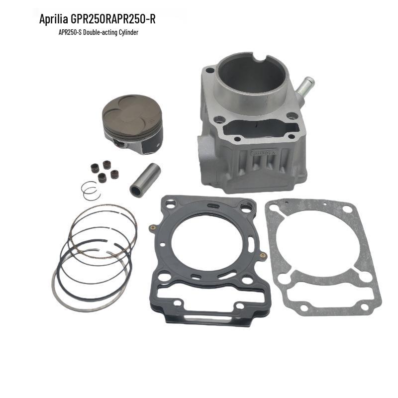 Комплект цилиндра и блока цилиндров Aprilia GPR250 RAPR250/S