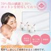 ALVABABY Пеленка для новорожденных от Baby Angel Размеры S и Идеально для успокоения Моро и самостоятельного сна Пеленка, Вверх, Рекомендовано акушеркой Coperta, Продукты,