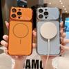 Электролитическое Магнитное Тонкое Кольцо Чехол для iPhone 16 Pro Max с Защитной Пленкой для Камеры