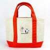 Snoopy Jute Lunch Bag Orange Lunch Bag School Office