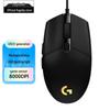 Проводная игровая мышь Logitech G102 Lightsync