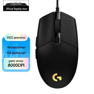 Проводная игровая мышь Logitech G102 Lightsync