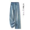 Women's Rhinestone Wide-Leg Jeans - High-Waisted Vintage Print, Floor-Length Straight-Leg, Spring/Summer 2025