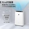 Sharp Air Purifier Plasmacluster 7000 Humidification Floating Virus Pollen Air Purification Recommended Tatami Size 13 Tatami Humidification Amount