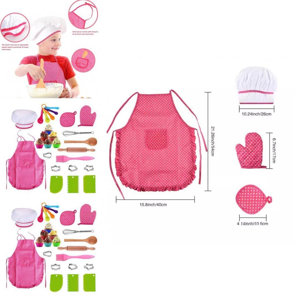 Полный набор для детской кухни из 26 предметов с красочным фартуком, колпаком шеф-повара и аксессуарами
