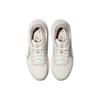 Asics Женские кроссовки Gel Contend 7 'Beige' 1012B540-101