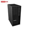 Lenovo ThinkStation P360 Graphics Workstation (CN version)