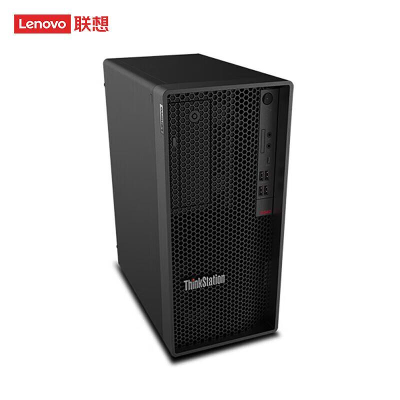 Lenovo ThinkStation P360 Graphics Workstation (CN version)