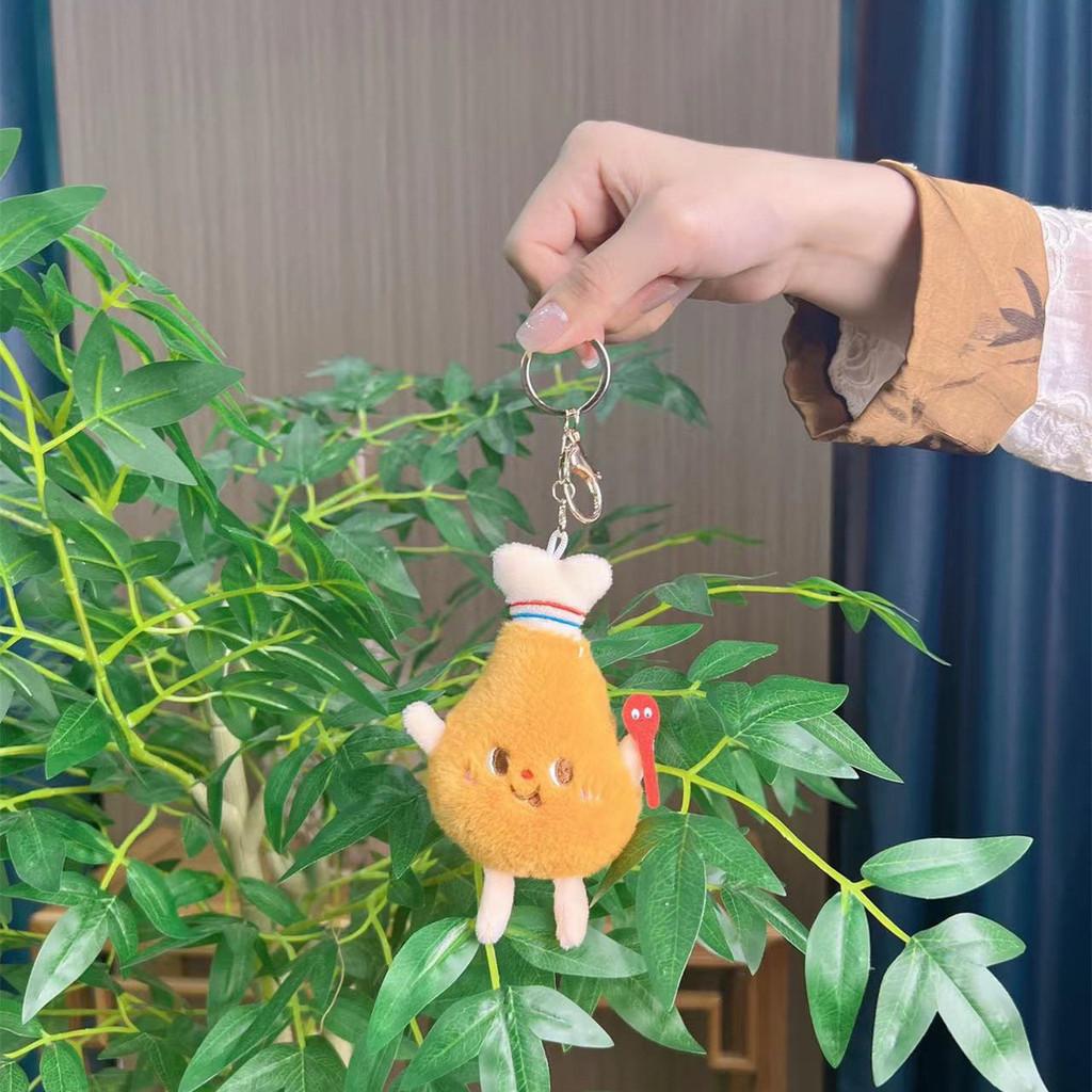 Французский Милый Мультяшный Картофель Фри Гамбургер И Хот-Дог Плюшевые Брелки Фигурки Мини