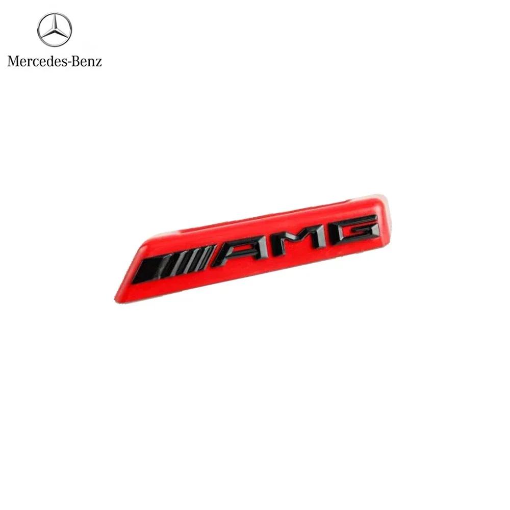 Наклейка-эмблема значок AMG на переднюю решетку автомобиля для Mercedes benz W212 W213 W202 W211 W176 W210 W205 Gla Glc Cls Glk Аксессуары