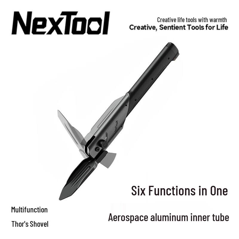 NexTool NE20057 Outdoor Multifunction Shovel