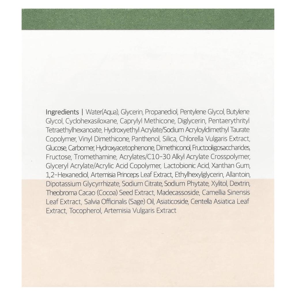 Mugwort Calming Cream, 80Ml(2.71Fl Oz)