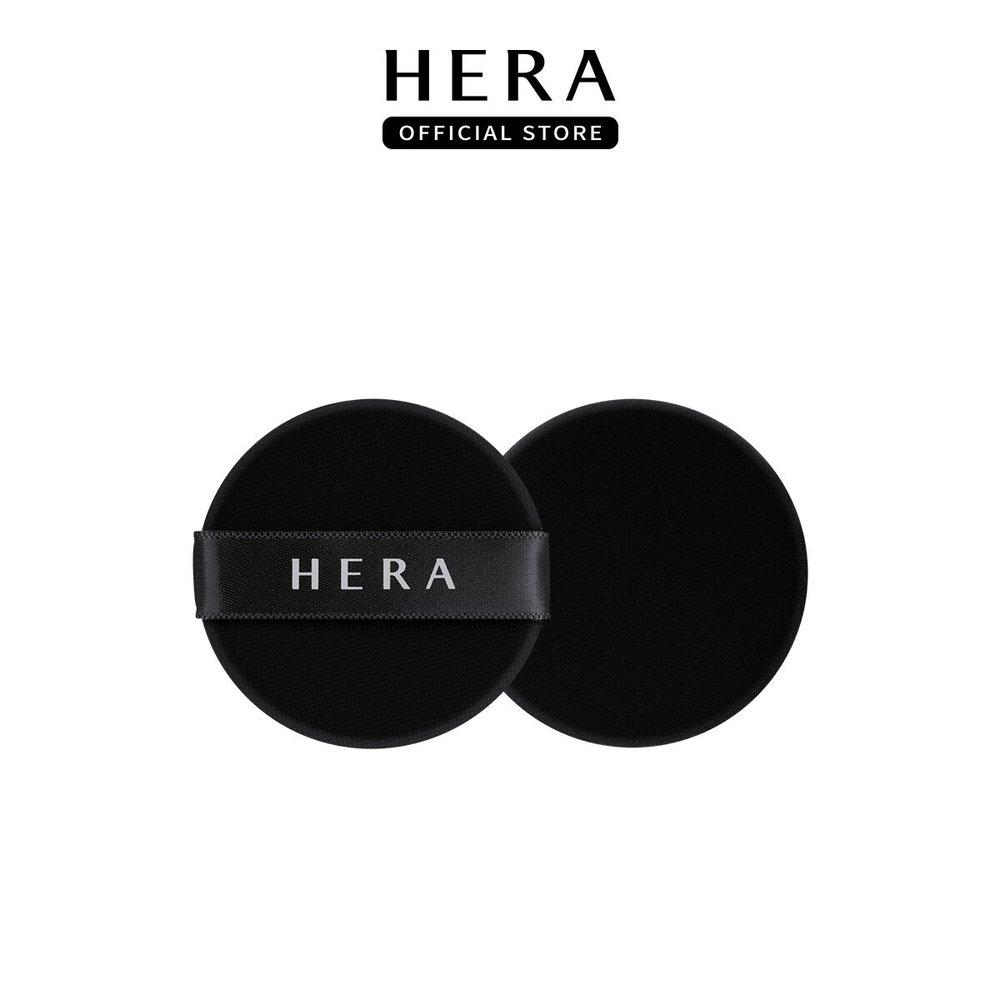 Hera Black Cushion Foundation Puff 2EA