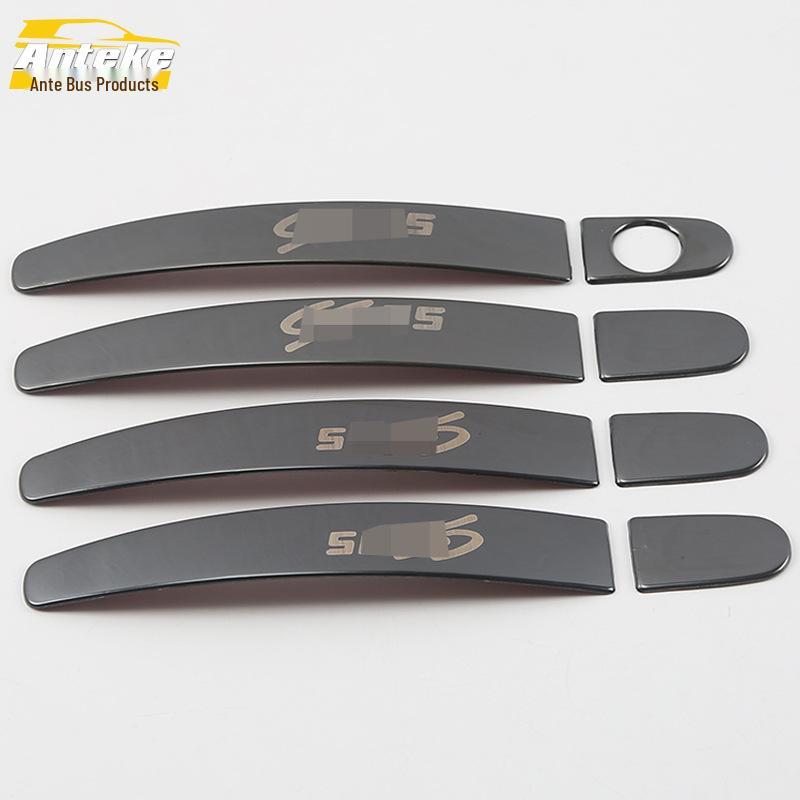 CS35 Car Door Steel Armrest Handle Grip Patch - Fits 14 Models