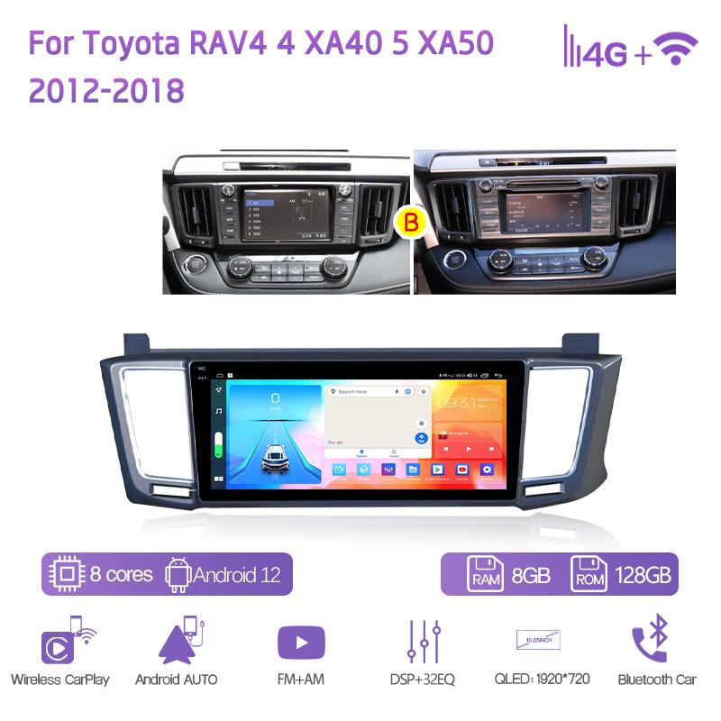 10.25" Для Toyota RAV4 4 XA40 5 XA50 2012-2018 GPS Навигация Android12 8 Ядер 8+128 ГБ CarPlay 4G 360 Камера Автомобильный Мультимедийный Плеер