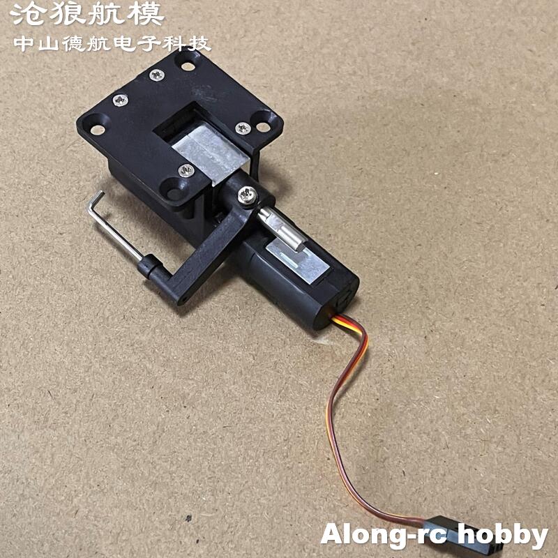 RC Models Plane Spare Part 40-45g Retracts Retractable Landing Gear for 3 -3.5kg RC Airplane Aircraft DIY Models EDF Jet Fighter