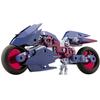 [Kotobukiya] Gigantic Arms Rapid Raider <Shadow Dancer Ver.> Approximately 235mm Non-Scale Plastic Model 31.4 Cm X 20 Cm X 10 Cm