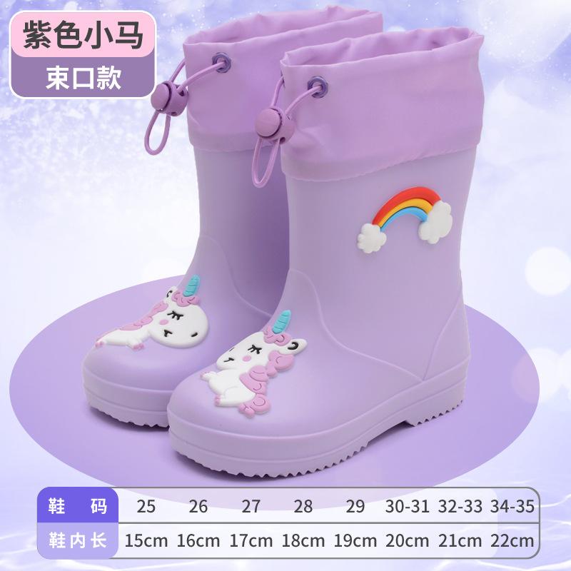 Online Children's Rain Shoes Girls Bundle Velvet Boys Non-slip Water Shoes Four Seasons Cartoon Cute Rain Boots Children