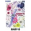 Casio Baby-G Plus BGD-10K-4JR Женские Розовые Часы Водонепроницаемые Стильный Дизайн