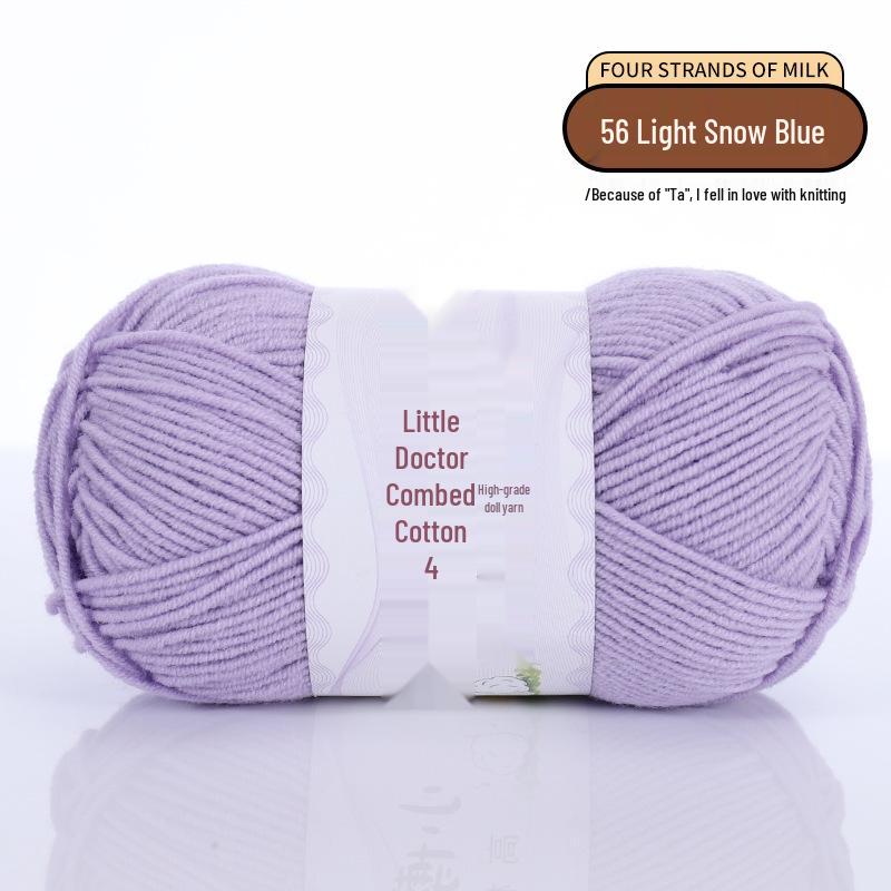 40 г 4-слойной гребенчатой молочной хлопковой пряжи - Little Doctor, средней толщины для проектов вязания своими руками: Куклы, Подушки, Одеяла