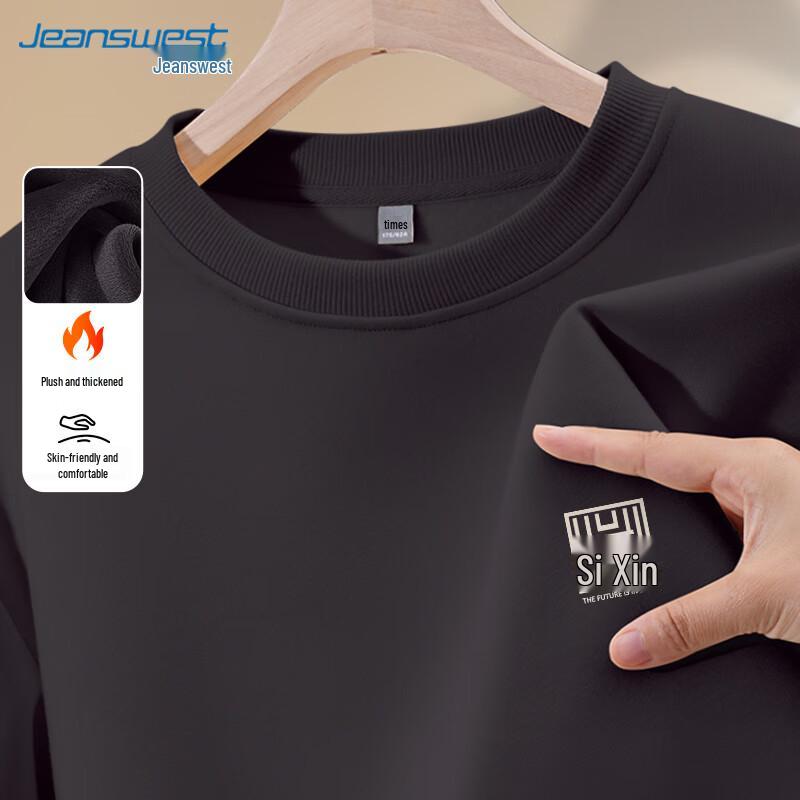 JEANSWEST Men's Fleece Lined Round Neck Sweatshirt