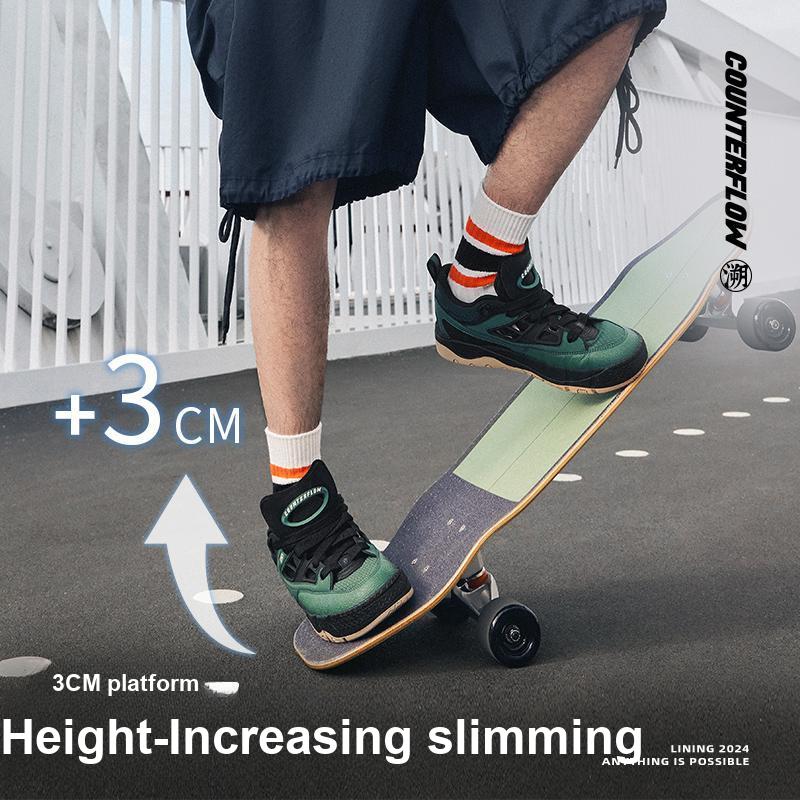 Кроссовки Li Ning CF Su Series Yu 3 SS универсальные нескользящие амортизирующие низкие для скейтбординга мужские серые черные AGLU063-3