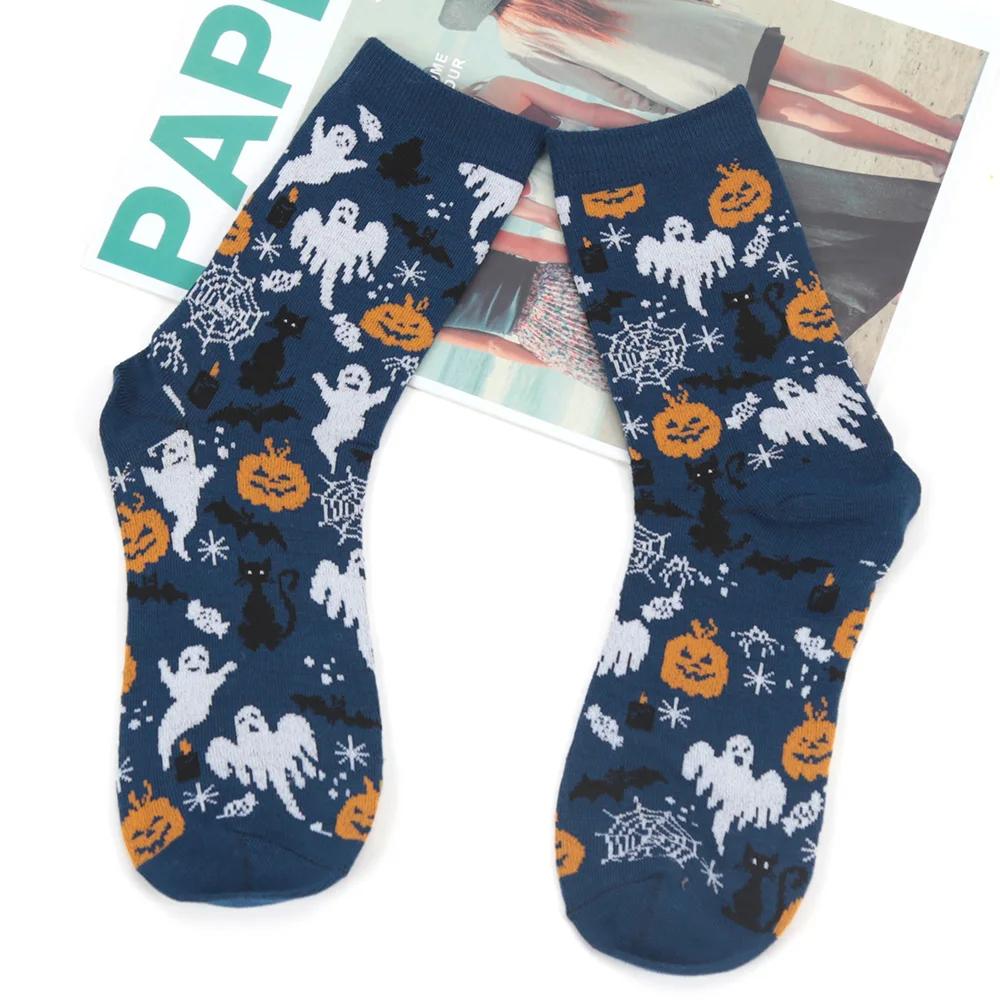 Хэллоуин повседневные женские носки креативные косплей хип-хоп новинка Харадзюку костяная паутина мужские скейтборд пара длинные носки