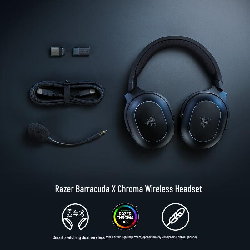 Беспроводная игровая гарнитура Razer Barracuda X