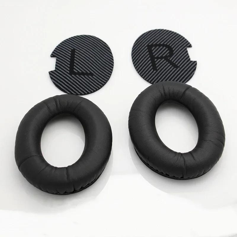 Replacement Accessories Comfortable Memory Foam EarPads Cap Cushion for Bose QuietComfort QC15 AE2 AE2I AE2W QC2 QC25 Headphones