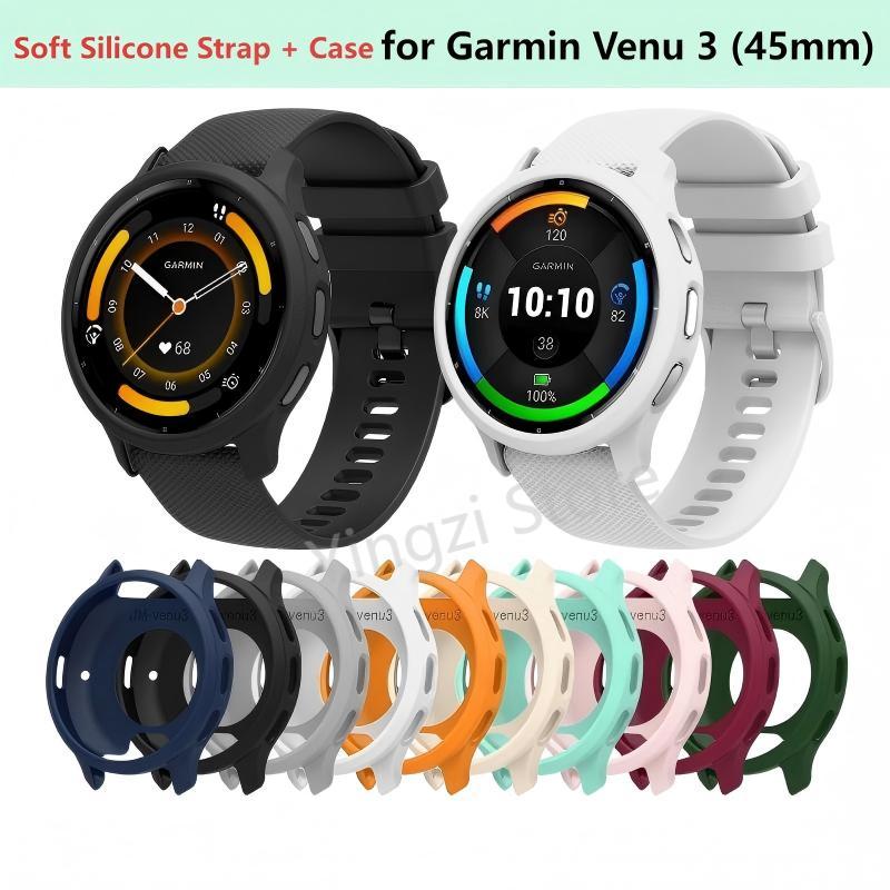 Мягкий силиконовый ремешок+чехол для Garmin Venu 3 45 мм Бампер Полый чехол Защитная оболочка Ремешок для аксессуара умных часов Garmin Venu3