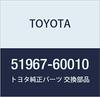 Оригинальный крюк TOYOTA для Land Cruiser Номер детали Детали (EN) Фургон, 51967-60010