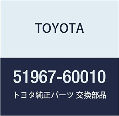 Оригинальный крюк TOYOTA для Land Cruiser Номер детали Детали (EN) Фургон, 51967-60010