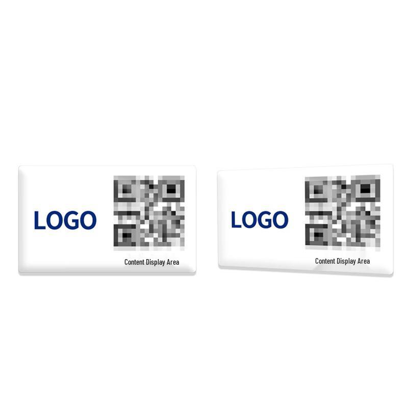 Wewin Makeid YZY-DZ(AH) RFID-метка идентификации