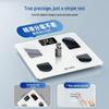 Yolanda Smart Body Fat Scale
