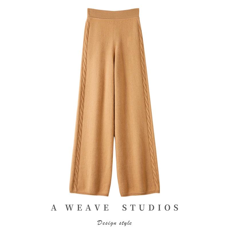 Женские брюки прямого кроя из 100% кашемира толстой вязки «косичка» 25FW