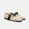 Vivaia Women S Cream Black harveSt Grain Knit