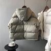 Solid Women's Winter Down Jacket Hooded Collar Short Single-Breasted Coat Preppy Style Parka Ladies Chic Outwear Female