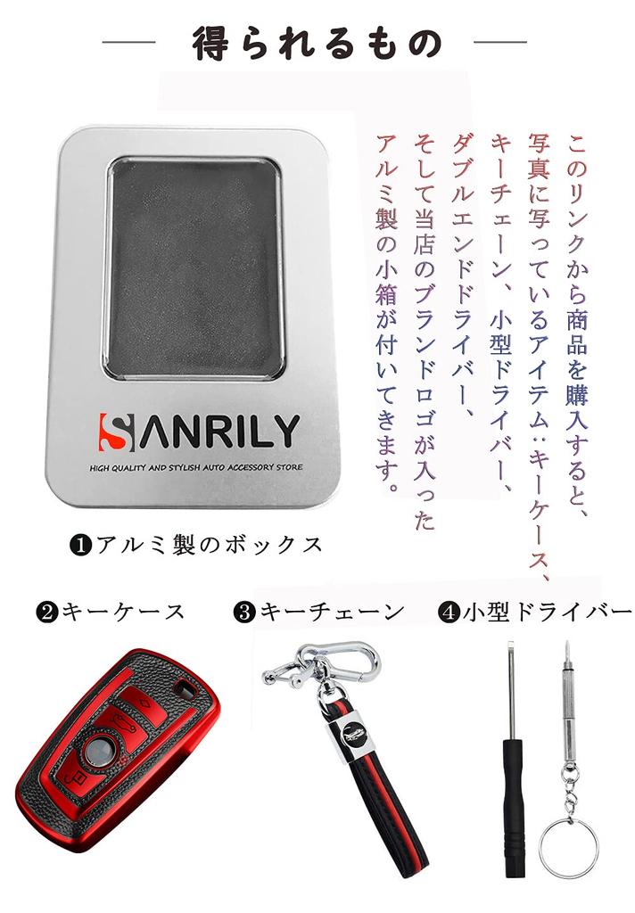 Smart Key Case Key Cover Key Protection Key Holder for BMW 1 2 3