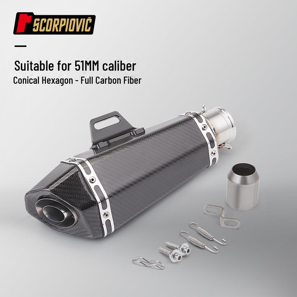 Универсальная шестигранная выхлопная труба 51 мм для мотоциклов и автомобилей