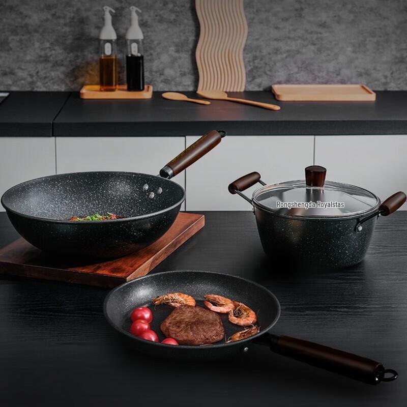 Royalstar Wok, Frying Pan & Soup Pot Set
