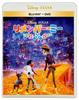 Coco DVD Set Blu-ray + [Blu-ray]