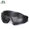 Shunhua Wolf Tactical Steel Mesh Goggles