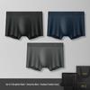 Men's 120S Modal & Mulberry Silk Boxer Briefs