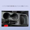 Подлокотник для автомобиля, для новой центральной консоли Yaris.