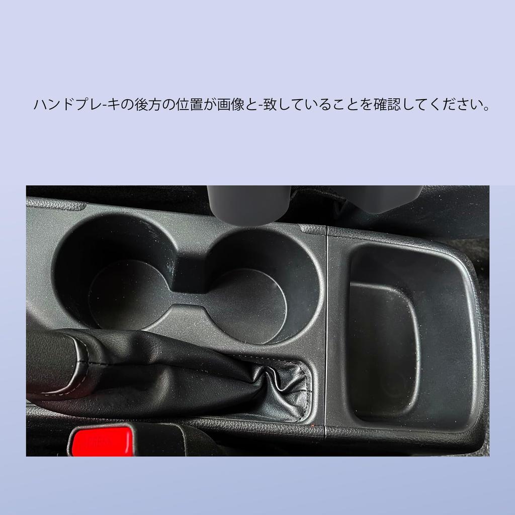 Подлокотник для автомобиля, для новой центральной консоли Yaris.