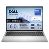 Dell 16 DC16250 Laptop with 7 150U 16GB 1TB Office Windows 11 Platinum and Repair Service Hard Drive Return 16-inch Intel® Core™ Processor, Processor,